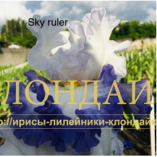 SKY RULER